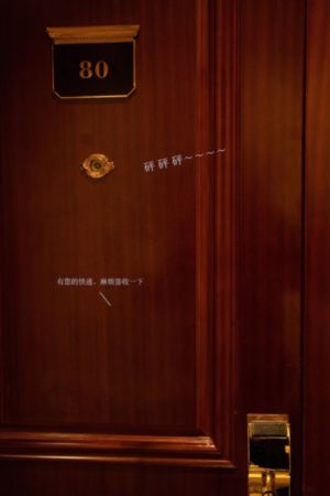 链锯人_高清手机在线观看